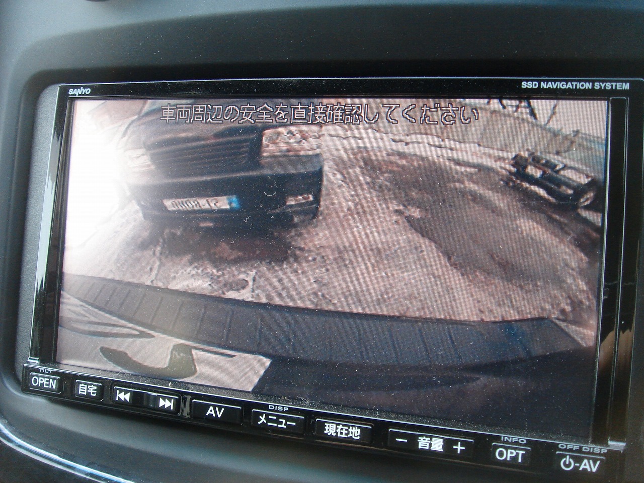 クリックで画像を表示